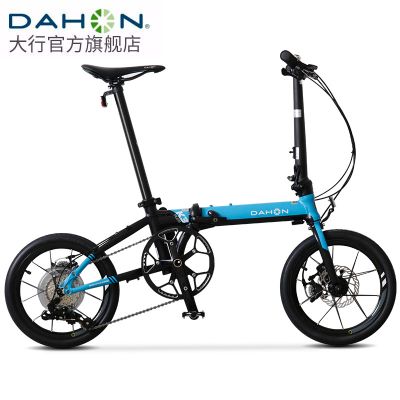 DAHON大行K3plus碟刹折叠自行车16英寸9速超轻便携单车男女通勤自行车