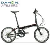 DAHON大行SP18折叠自行车20英寸18速 D18远行公路折叠车KAC083 