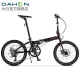 DAHON大行折叠自行车D8碟刹款P8 20寸8速铝合金单车KBA083